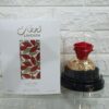 Lattafa Pride Lahdath - Perfume For Women - EDP 80ml