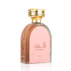 Shahd Lattafa EDP 100mL Perfume Fragrance Women